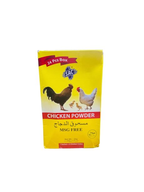 SAC Chicken Powder 20 gm