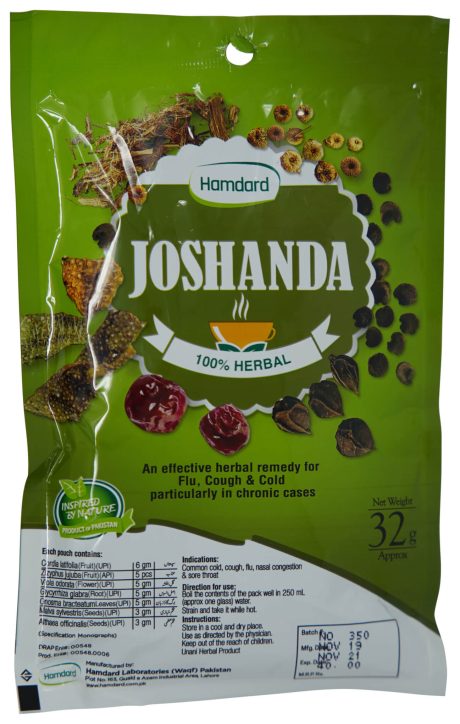 Hamdard Joshanda 32gm