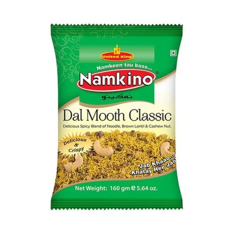 Namkino Dal Moth