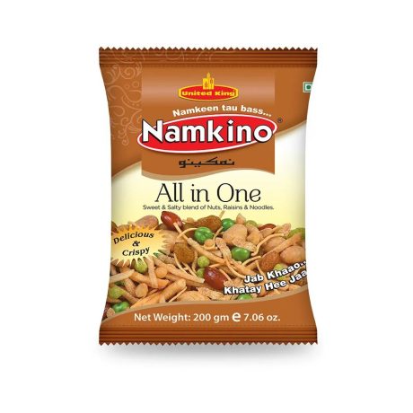 UK N/All in One