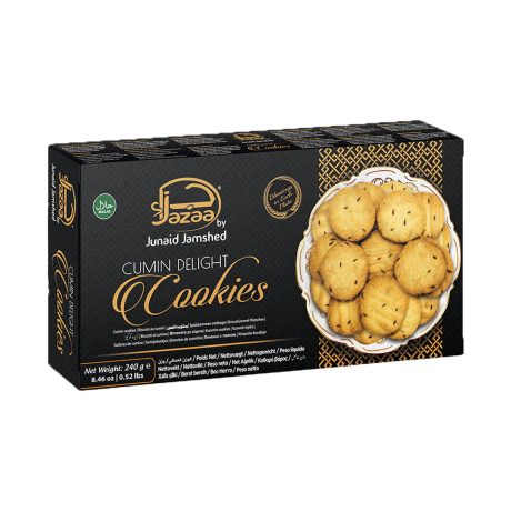 Cumin Delight Cookies