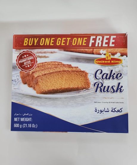 UK Cake Rusk 600GM