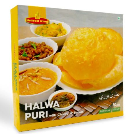 U K Halwa Puri 10pcs 970G