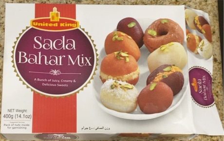 United King Sada Bahar Mix400G