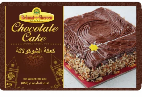 ReShereen Chocolate Cake 850G