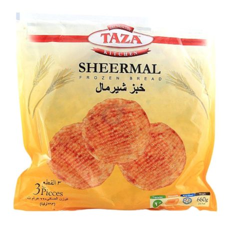 Taza Sheermal 3PC